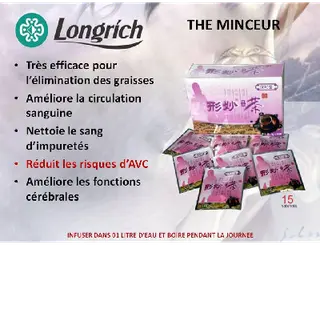 Product image attachment 1 - Body curve slimming tea