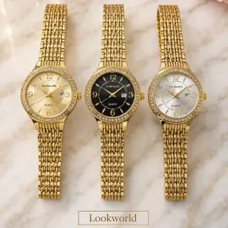 Product image attachment 1 - Montres Lookworld