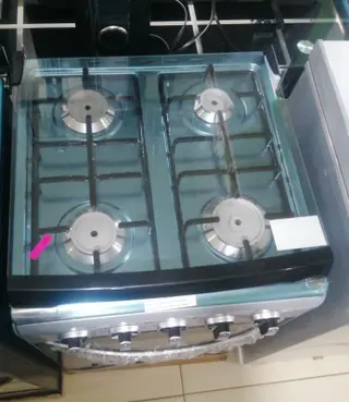 Photo 1 du produit  - CUISINIÈRE À GAZ BINATONE 50*50 4 FOYERS