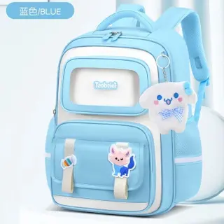 Photo 1 du produit  - sac à dos