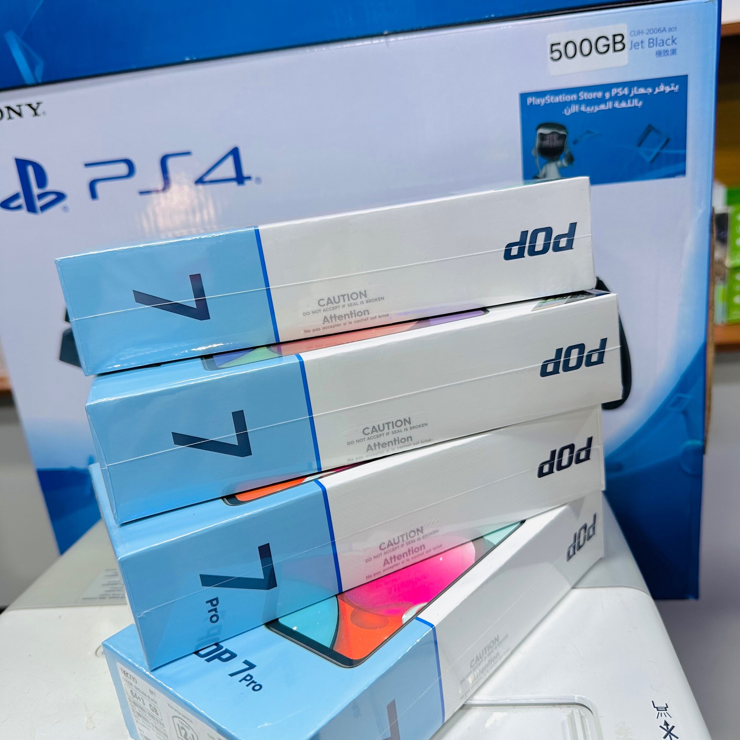 Photo 1 du produit - Tecno pop 7 64/4