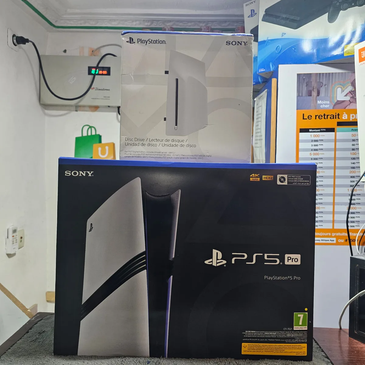 Product image attachment 1 - PLAYSTATION 5 PRO 2 TERA + DISC DRIVE