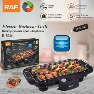 Product image attachment 1 - Grillade ELECTRIC