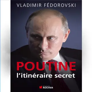 Product image attachment 1 - poutine ces secrets