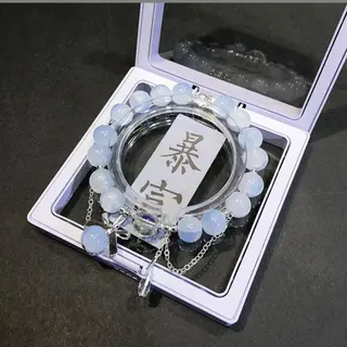 Photo 2 du produit  - Boxed charm bracelets