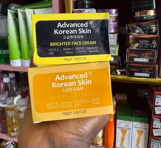 Photo 1 du produit  - Advanced Korean skin Face Cream
