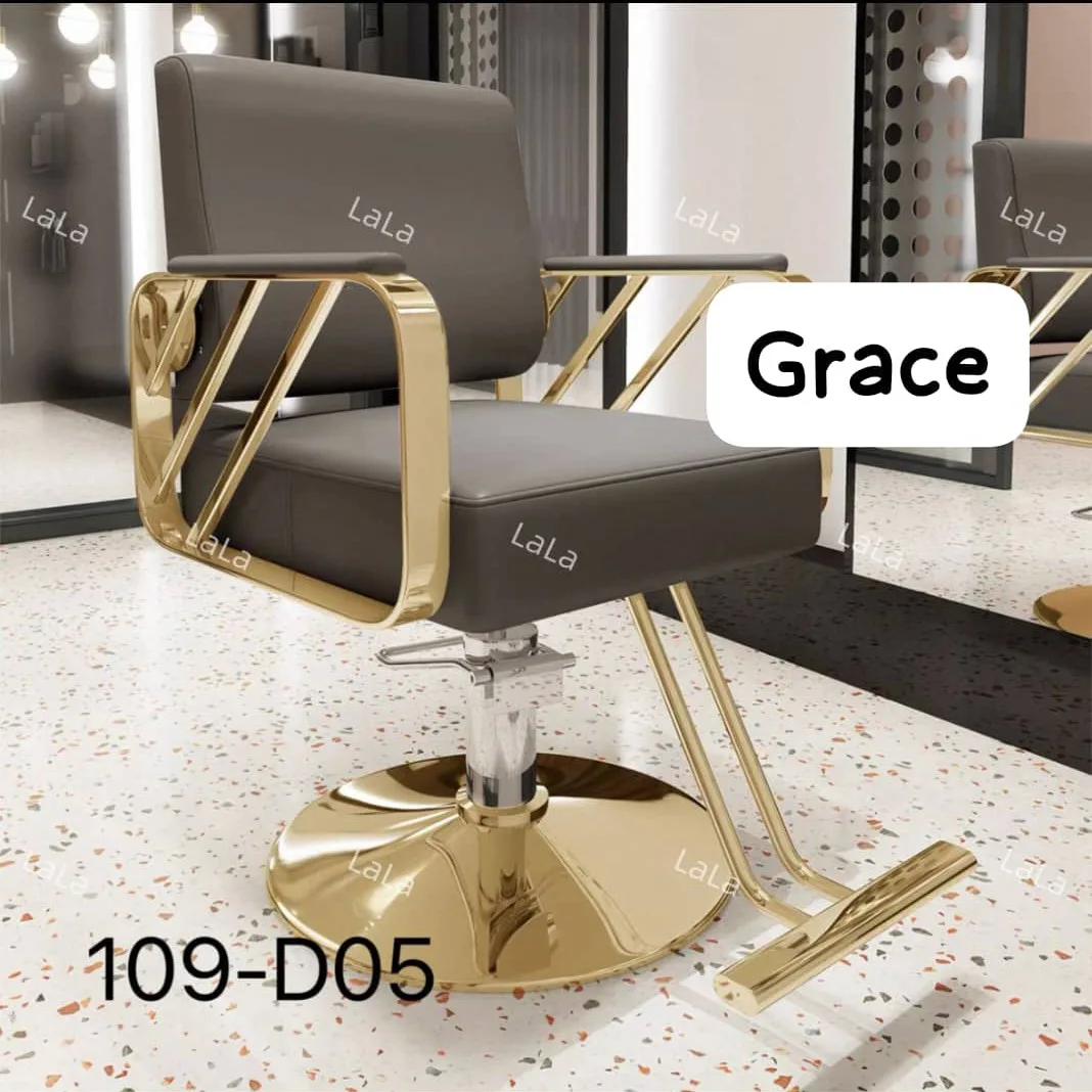 Product image attachment 1 - CHAISE POUR SALON DE COIFFURE VIP PLUSSSSS