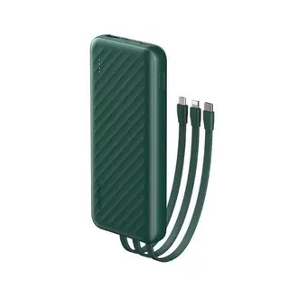 Photo 1 du produit  - power bank battery portable 3 cordon