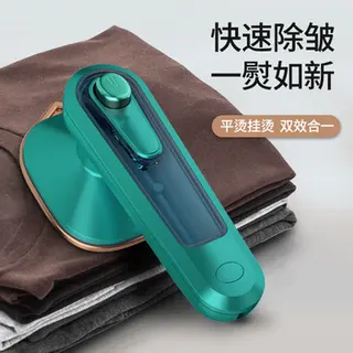 Product image attachment 2 - mini steam iron