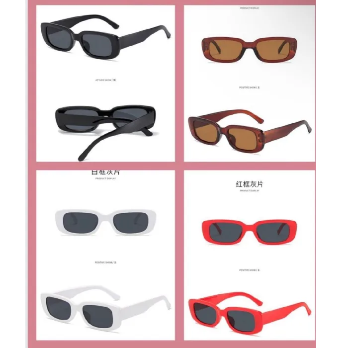 Photo 1 du produit - Lunettes de soleil