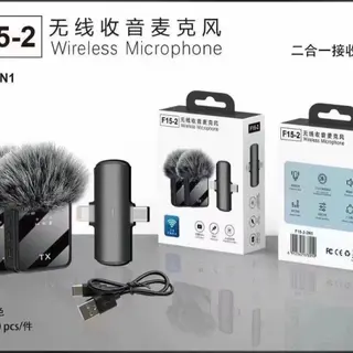 Photo 1 du produit  - micro cravate