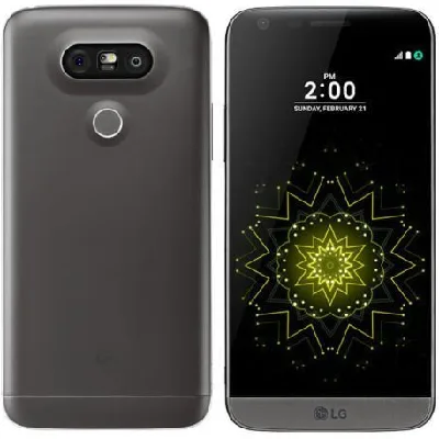 Photo 1 du produit - LG G5