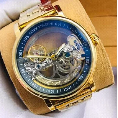 Photo 1 du produit - Montre - Patek Philippe