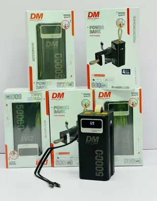Photo 1 du produit  - POWER BANK 50000 MP