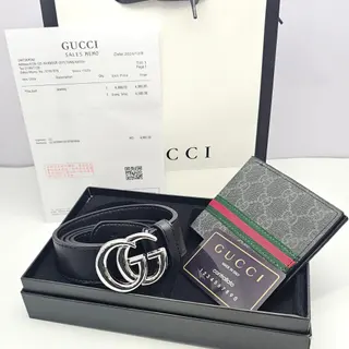 Product image attachment 2 - coffret ceinture-portefeuille de marque