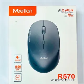 Photo 1 du produit  - souris meetion