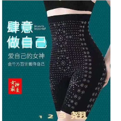 Photo 2 du produit - collants pour femmes