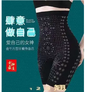 Product image attachment 2 - women tights