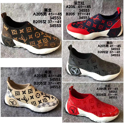 Photo 1 du produit  - Chaussure Louis Vuitton pointure 37-42