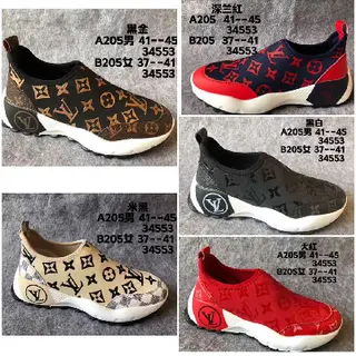 Photo 1 du produit  - Chaussure Louis Vuitton pointure 37-42