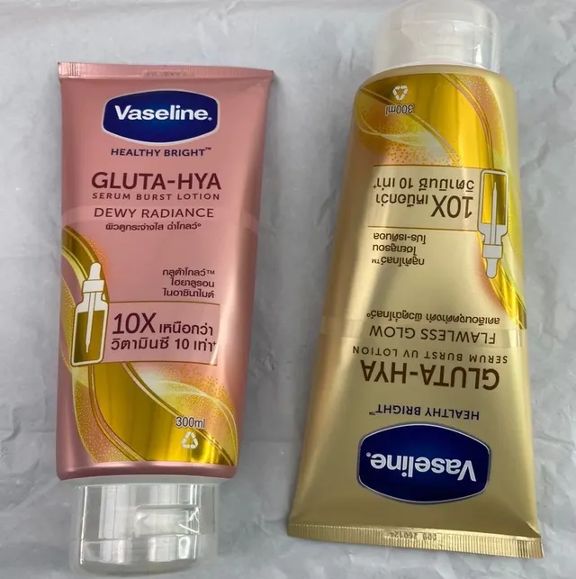 Image de Vaseline Gluta