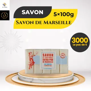 Photo 1 du produit  - savon Marseille