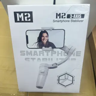 Photo 1 du produit  - SELFIE TRIPOD M2
