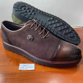 Photo 2 du produit  - Chaussures Ville: 39-46
