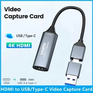 Photo 2 du produit  - HDTV VIDEO CAPTURE