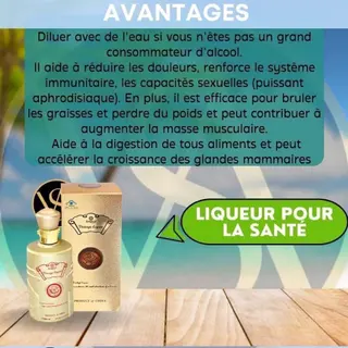 Photo 2 du produit  - whisky therapeutic