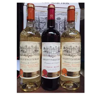 Photo 1 du produit  - MONTMEYRAC