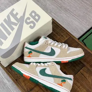 Photo 3 du produit  - Nike sb