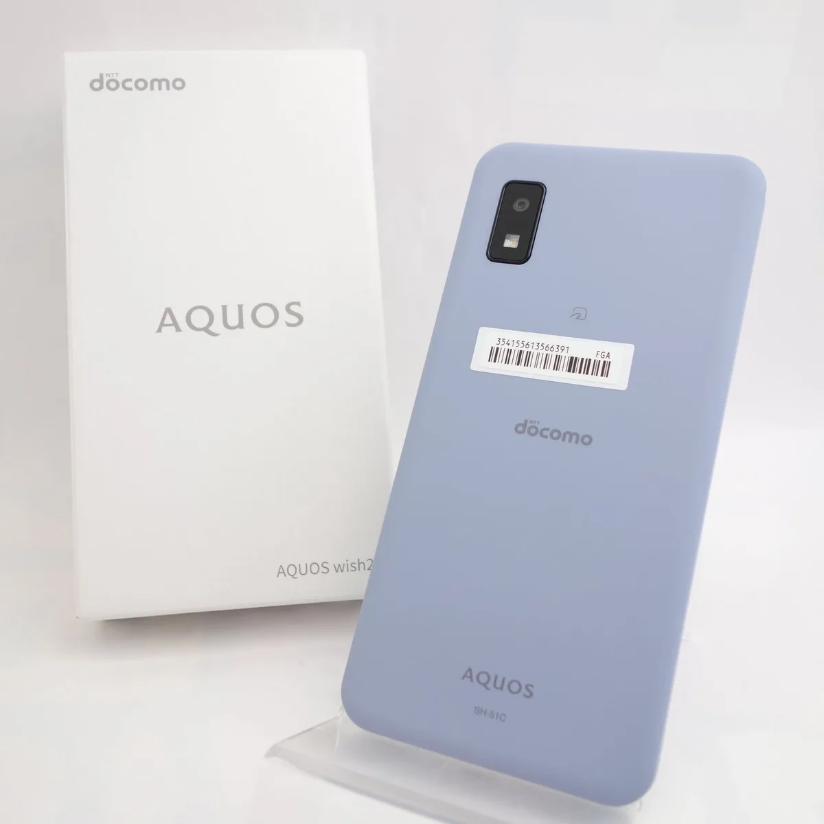 Photo 1 du produit - SHARP AQUOS WISH2 64G