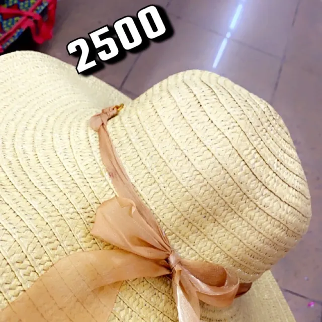 Image de chapeau de plage
