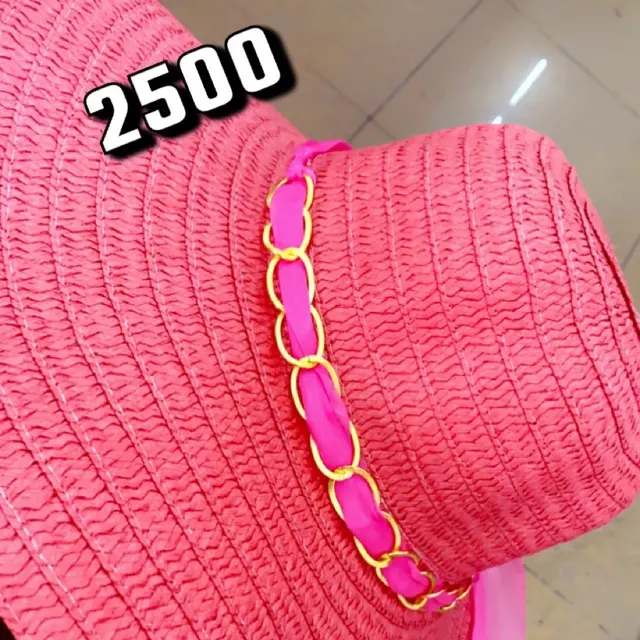 Image de chapeau de plage