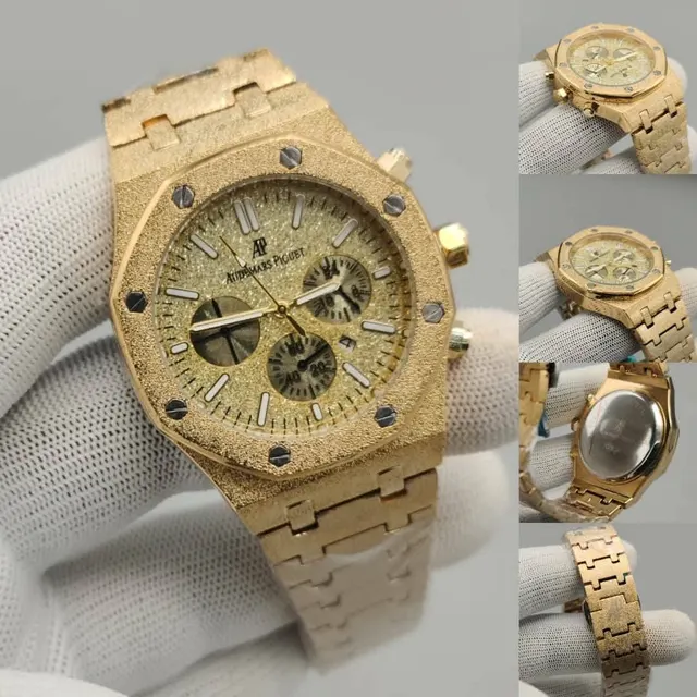 Image of Audemars Piguet Royal Oak frosted