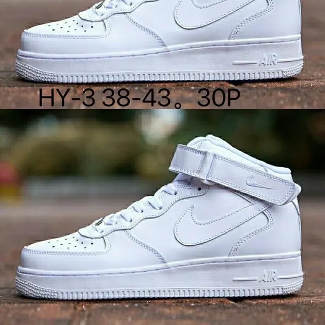 Image de AF1 Over