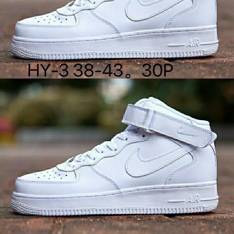 Photo 1 du produit - AF1 Over