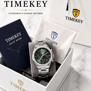 Product image attachment 2 - Lookworld men watch