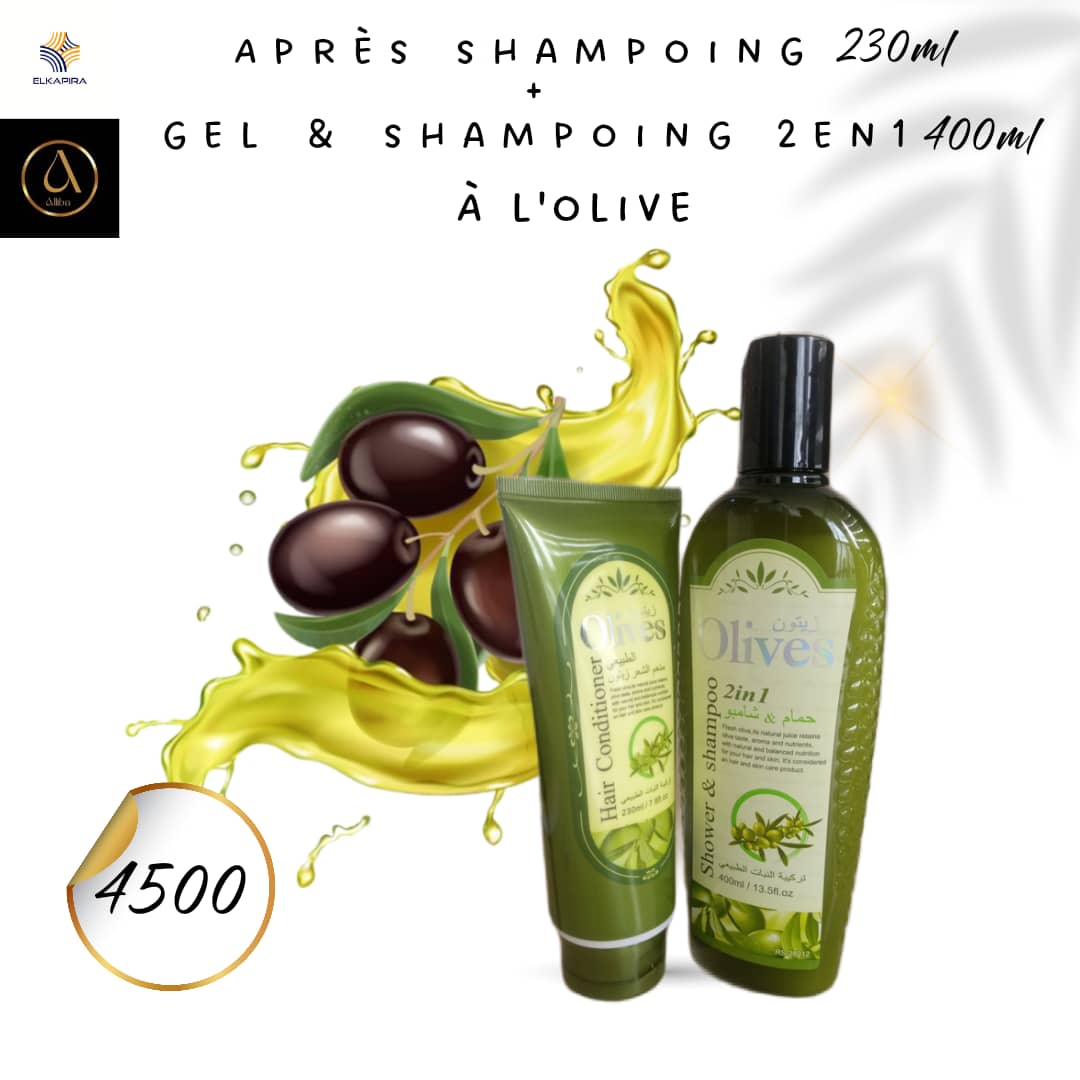 Photo 1 du produit - shampooing
