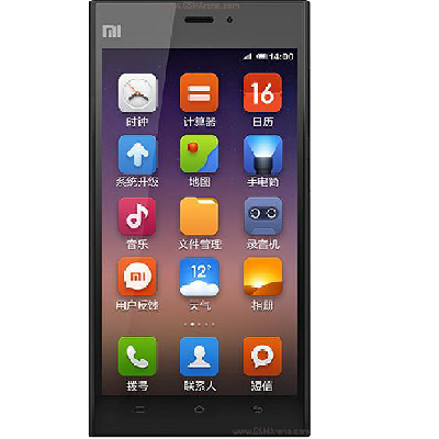 Photo 1 du produit - MI 3