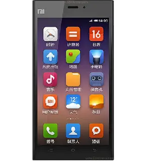 Photo 1 du produit  - MI 3