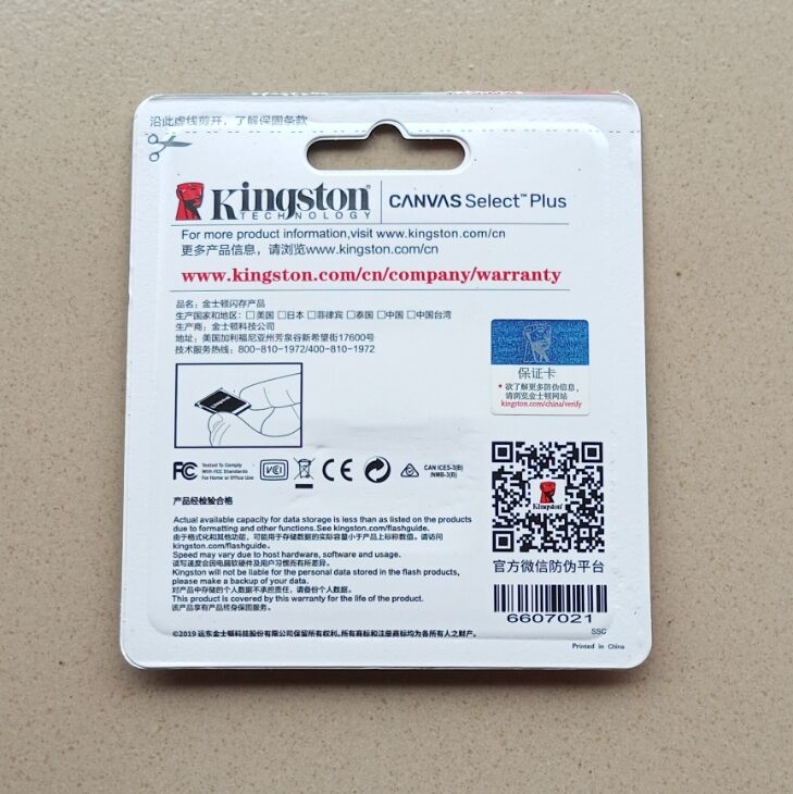 Photo 3 du produit - Original 16GB 32GB 64GB 128GB 256GB 100Mb/s Carte Mémoire Kingston Canvas Select Plus Authentic U1 - C10 - A10 SD TFlash MEMORY Card