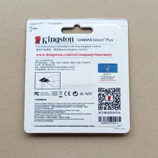 Product image attachment 3 - Original 16GB 32GB 64GB 128GB 256GB 100Mb/s Carte Mémoire Kingston Canvas Select Plus Authentic U1 - C10 - A10 SD TFlash MEMORY Card