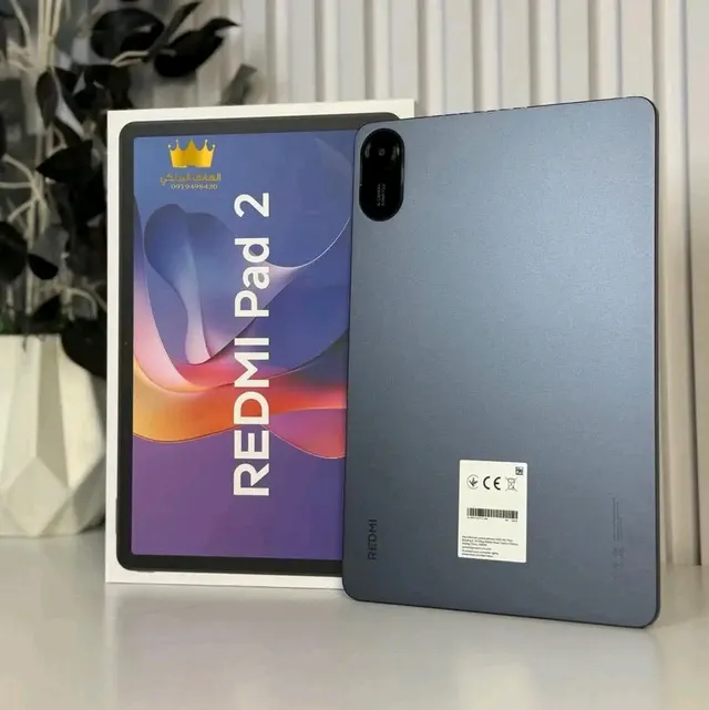Image de TABLETTE XIAOMI REDMI PAD 2 - 256G SIM