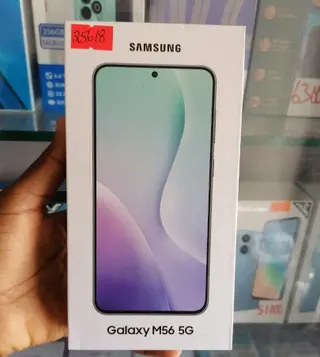 Photo 1 du produit  - SAMSUNG GALAXY M56 5G 256G