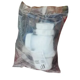 Photo 1 du produit  - Siphon d'Evier+Bonde+Chainette - Diamètre 32/33 - Blanc
