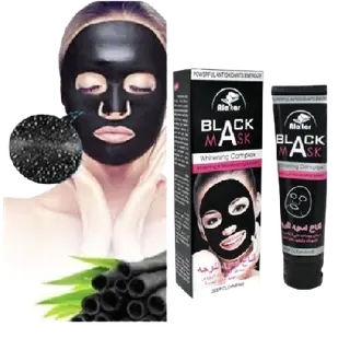 Photo 1 du produit  - Black mask
