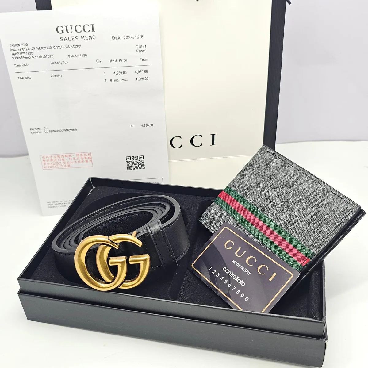 Product image attachment 1 - coffret ceinture-portefeuille de marque