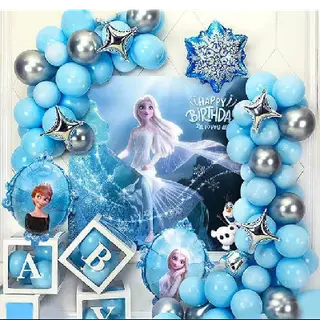 Photo 4 du produit  - Ballon gonflable + rideaux en background